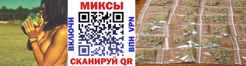 БУТИРАТ оксибутират  Купить  Самара 