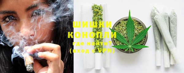 MESCALINE Лихославль