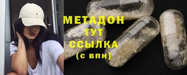 MESCALINE Лихославль