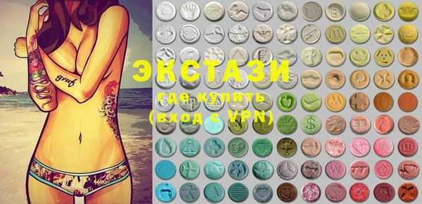 MESCALINE Лихославль