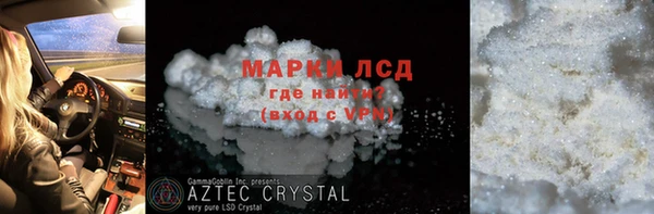 MDMA Premium VHQ Липки