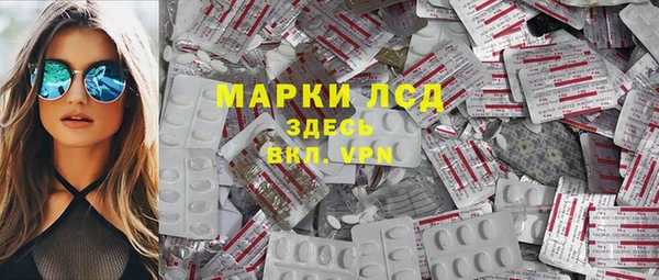 MDMA Premium VHQ Липки