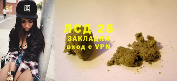 MDMA Premium VHQ Липки