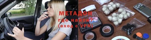 MDMA Premium VHQ Липки