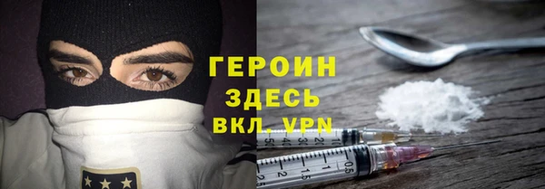 MDMA Premium VHQ Липки