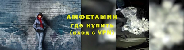 2c-b Лиски