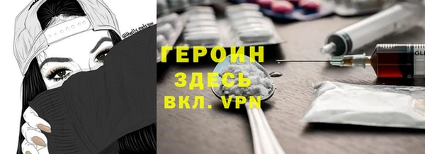 MDMA Premium VHQ Липки
