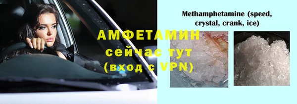 2c-b Лиски
