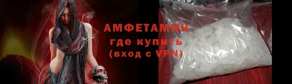 2c-b Лиски
