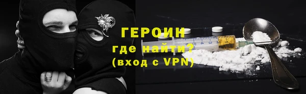 MDMA Premium VHQ Липки