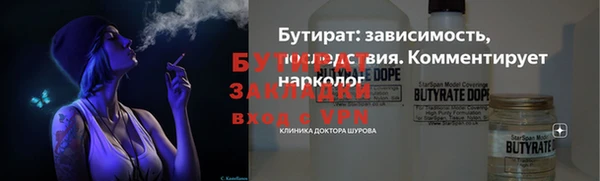 MDMA Premium VHQ Липки