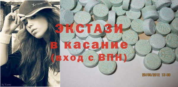 MESCALINE Лихославль