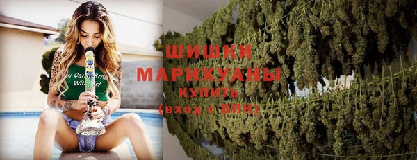 MESCALINE Лихославль