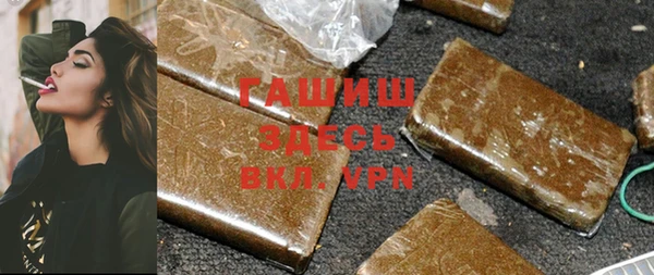 MDMA Premium VHQ Липки