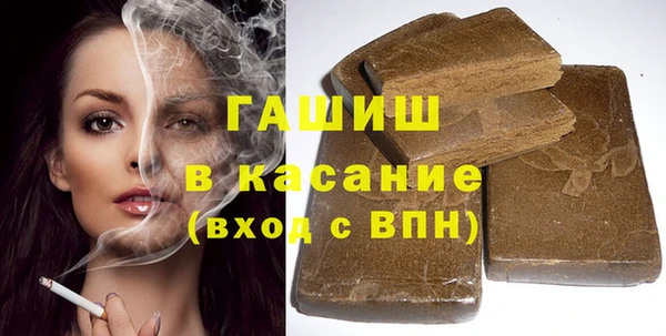 2c-b Лиски