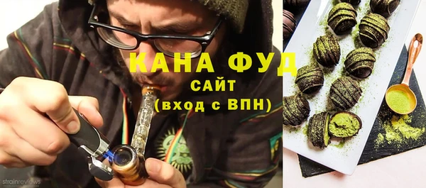 MDMA Premium VHQ Липки