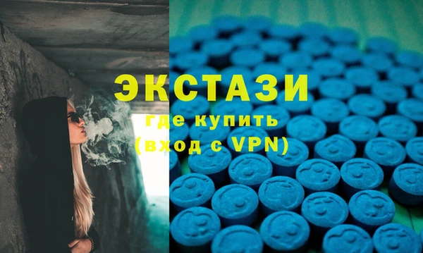 MESCALINE Лихославль