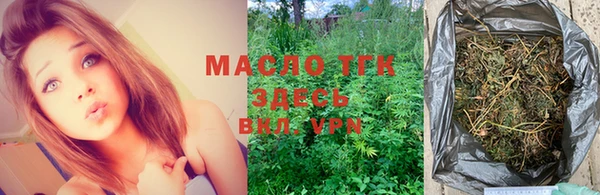 MDMA Premium VHQ Липки