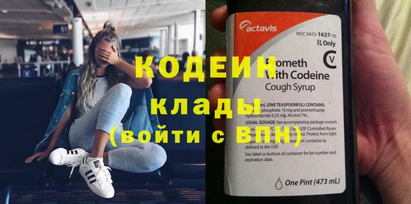 MDMA Premium VHQ Липки