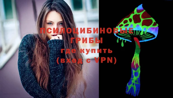 MESCALINE Лихославль