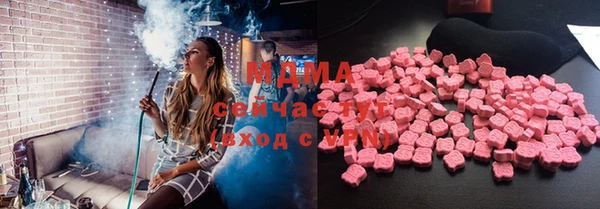 2c-b Лиски