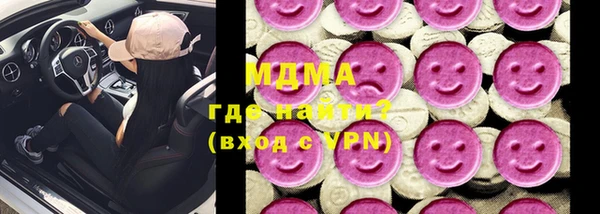 MDMA Premium VHQ Липки