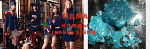 MESCALINE Лихославль