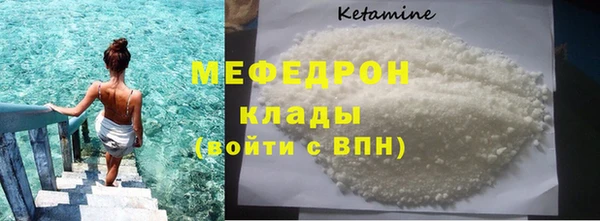 2c-b Лиски