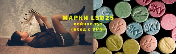 2c-b Лиски