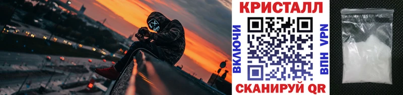 Первитин витя  Купить закладки  Самара 