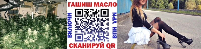 Купить закладки  Самара  Дистиллят ТГК THC oil 